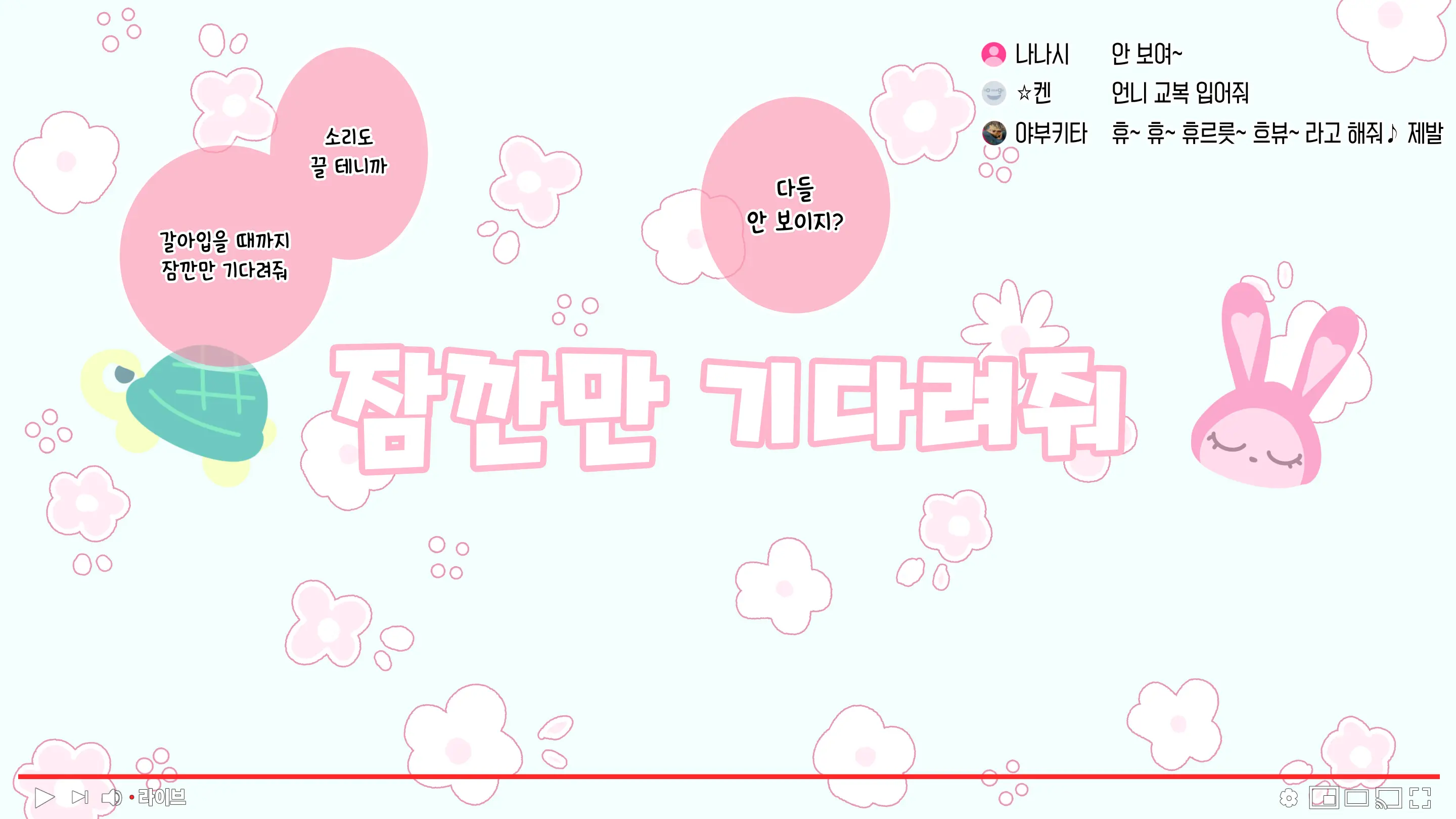 Saimin De 💙 Kazoku De H-Na Y♥tuber Seikatsu | 최면으로 가족끼리 야한 유튜버 생활 (Decensored)